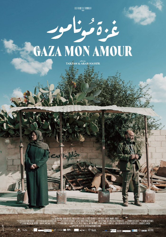 Gaza Mon Amour Film